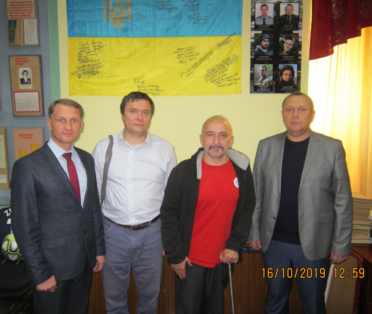 У педагогічному поглиблюють вивчення історії університету