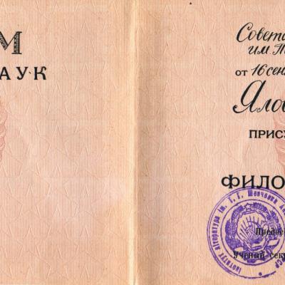 80